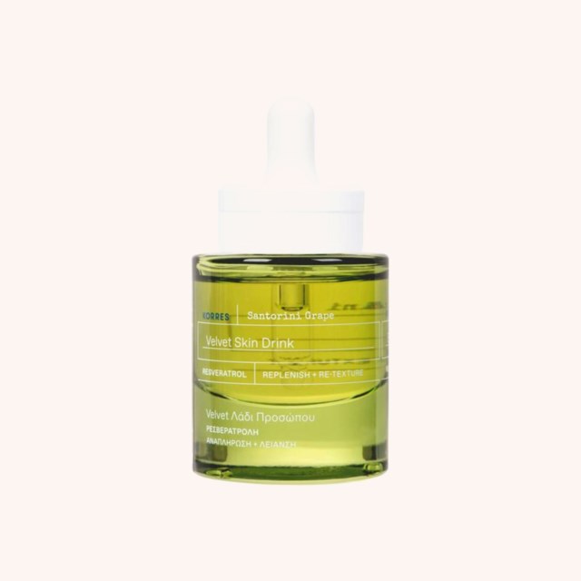 Santorini Grape Velvet Skin Drink Face Oil 30 ml